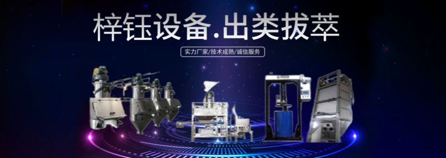 新鄉(xiāng)丁基膠灌裝機(jī)效率高 十年專注 河南梓鈺設(shè)備制造供應(yīng)