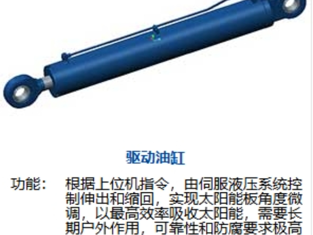 浙江国产油缸型号 欢迎来电 恒立佳创精密工业设备供应