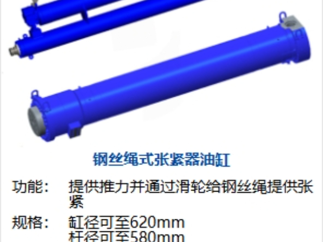 上海什么是油缸参数 客户至上 恒立佳创精密工业设备供应