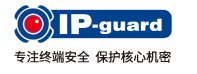 IP-guard安全网关