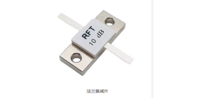 上海贴片单引线电阻终端生产,芯片