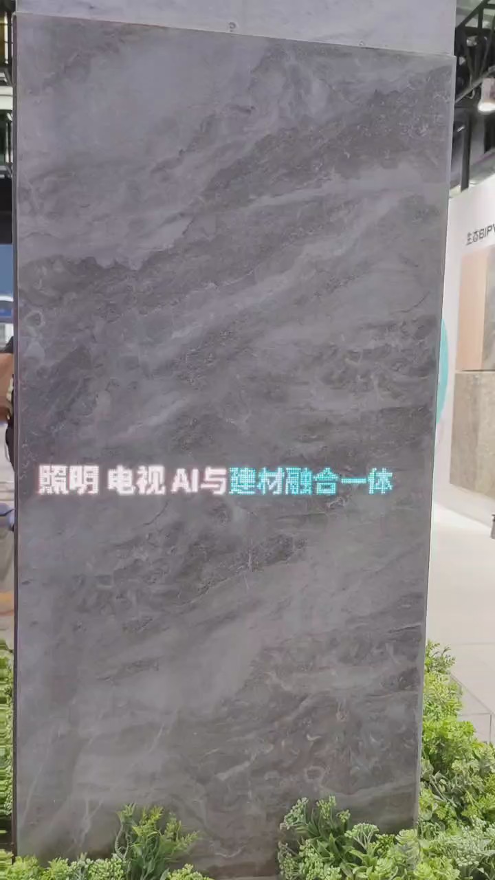 广东环保MCM片材柔性岩板售后服务,MCM片材柔性岩板