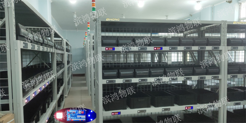 上海电子标签货架供应商,货架