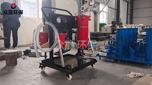 安徽移动滤油机 来电咨询 新乡市众赢环保设备供应