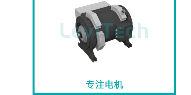 天津新型磁悬浮电机