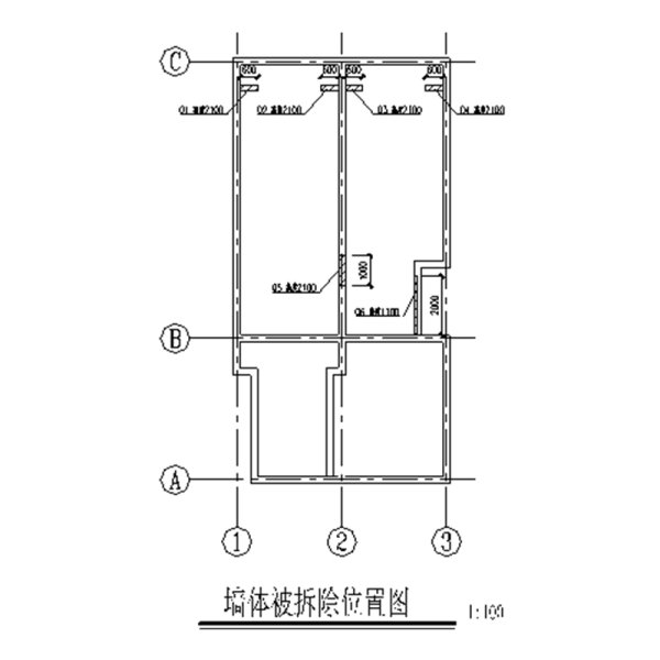 承重墻結構恢復