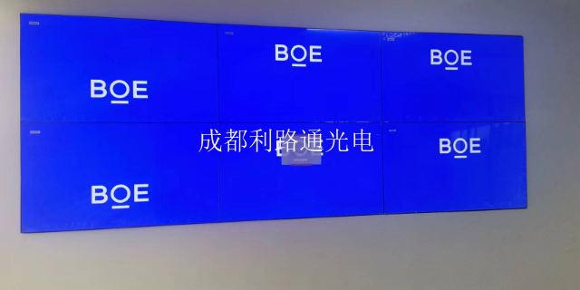 四川微缝LCD显示屏联盟