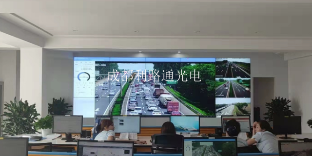 西藏微缝LCD显示屏批发厂家,LCD显示屏