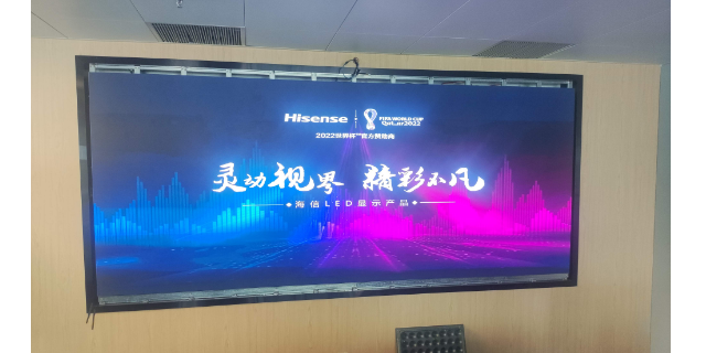 西藏透明屏LED显示屏生产厂家