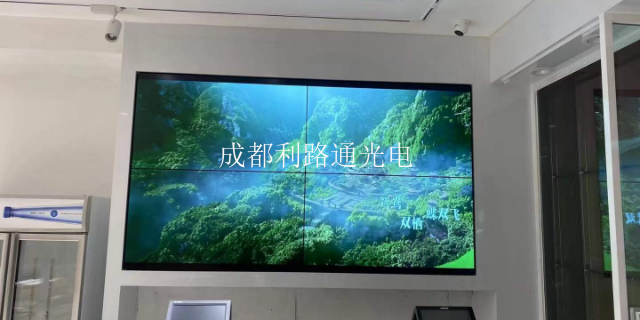重庆大屏LCD显示屏市场价