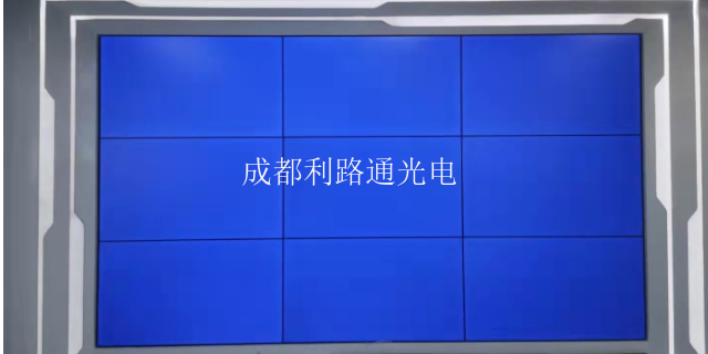 广安无边框LCD显示屏设计