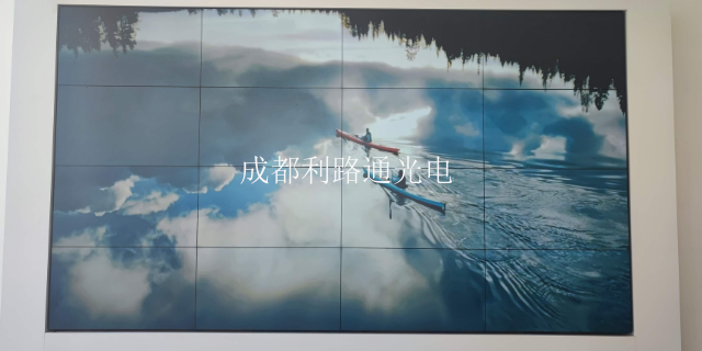 广安超薄LCD显示屏生产厂家