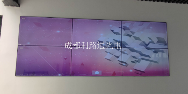 四川液晶拼接LCD显示屏省级经销商,LCD显示屏