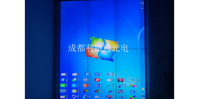 广安超薄LCD显示屏省级经销商
