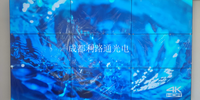 重庆LCD显示屏生产厂家