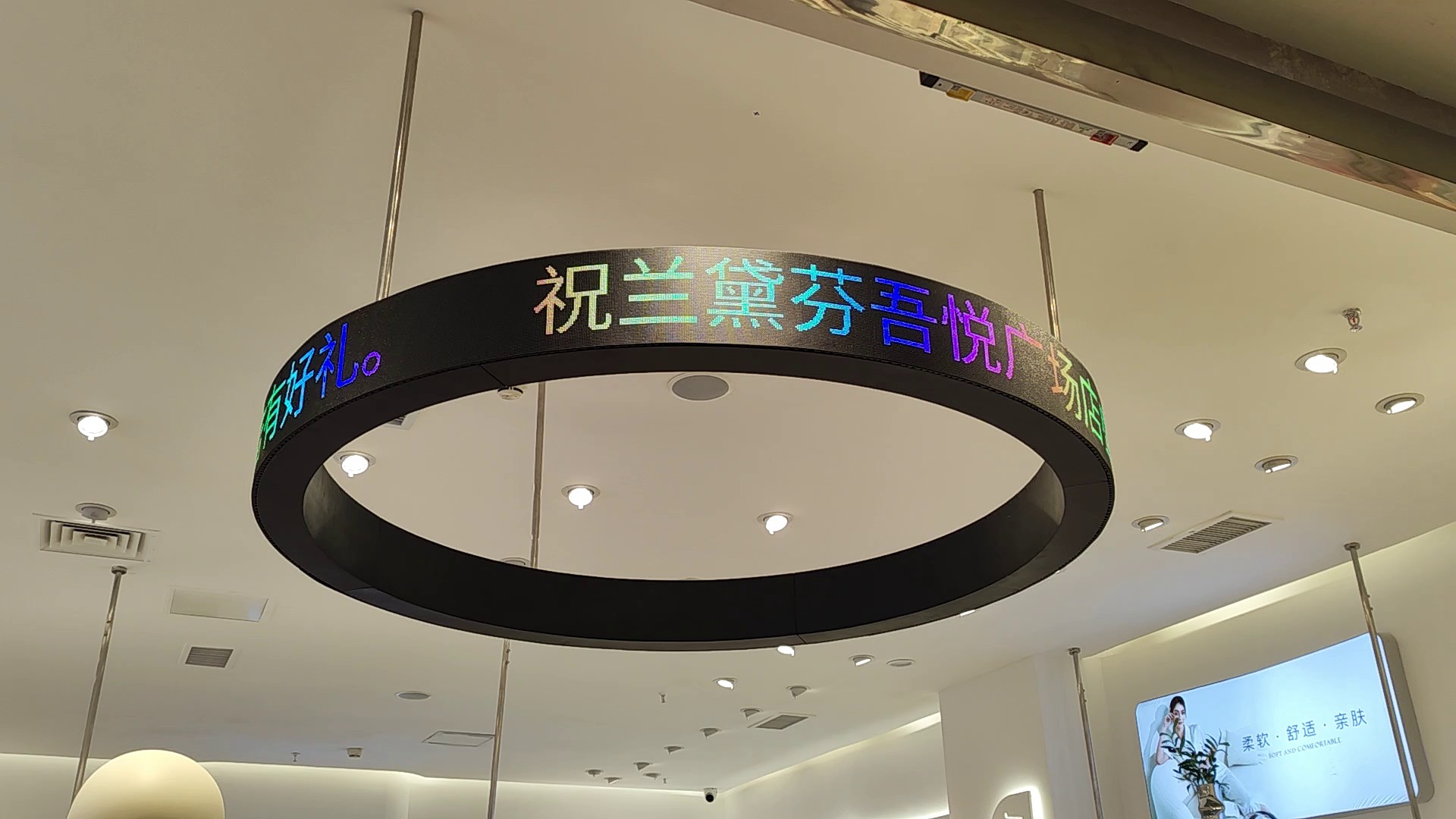 西藏电子屏LED显示屏供应商,LED显示屏