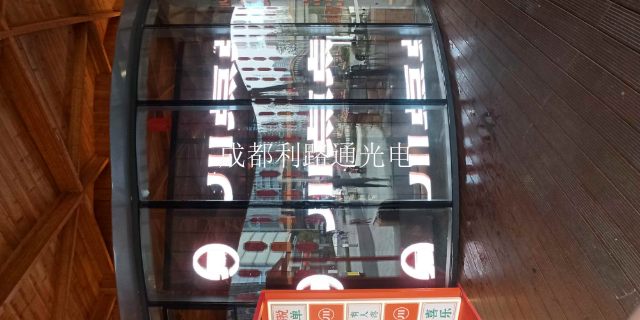 贵州LCD显示屏生产厂家
