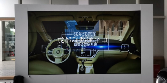 四川液晶拼接LCD显示屏设计