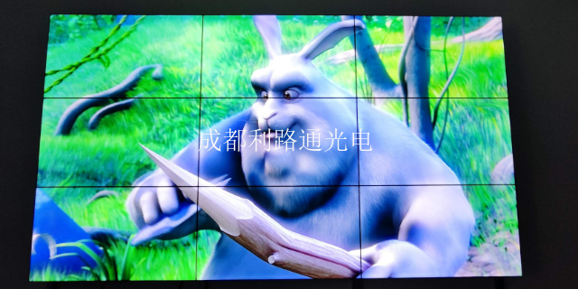 广安4KLCD显示屏设计