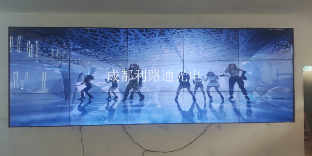 重庆高清LCD显示屏供应商