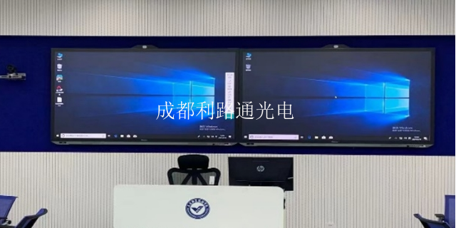 重庆远程视频智慧黑板批发厂家,智慧黑板