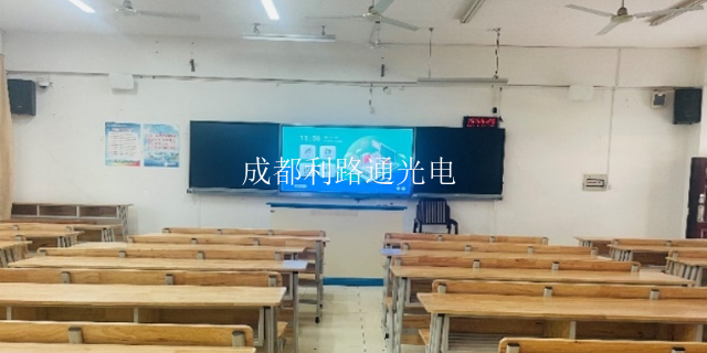西藏4K高清智慧黑板生产厂家