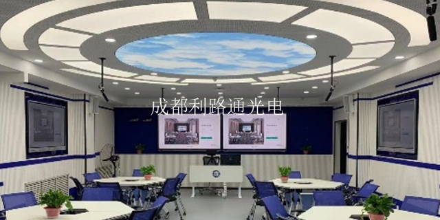 内江超高清会议一体机生产厂家