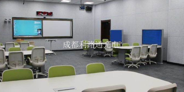 重庆远程视频智慧黑板