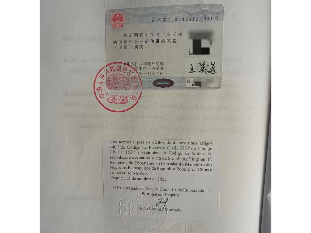 韩国出国留学签证