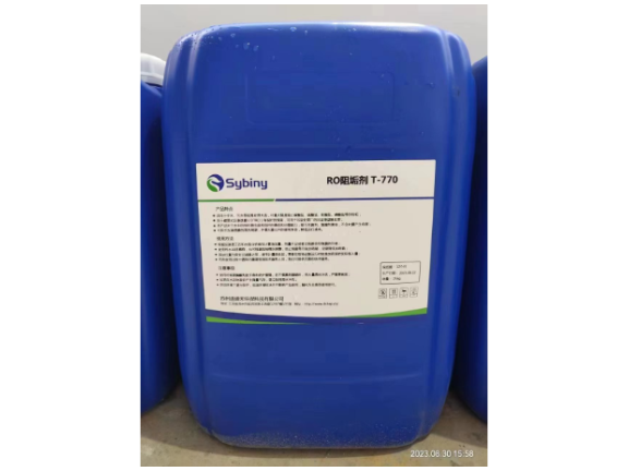 苏州液晶面板破乳剂供应 苏州道盛禾环保科技供应;