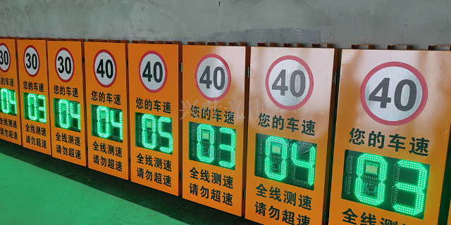 贵州超速测速预警器生产厂家,测速预警