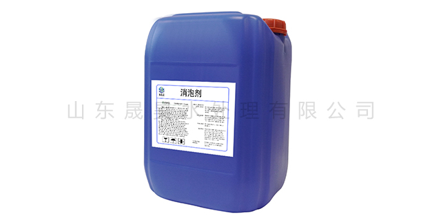 贵州聚醚消泡剂外贸代加工 晟昊水处理供应