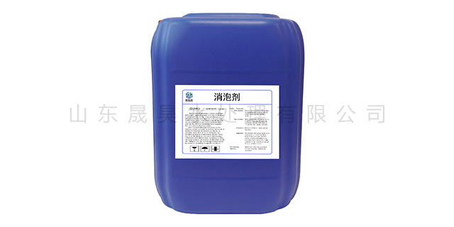 重庆有机硅消泡剂外贸代加工 晟昊水处理供应