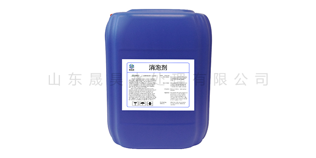 濱州液體消泡劑外貿(mào)代加工 晟昊水處理供應(yīng);
