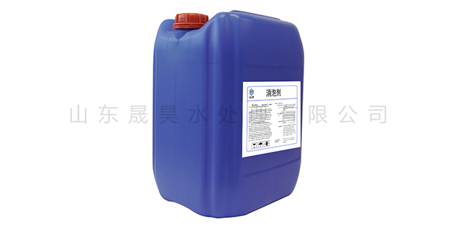 上海污水消泡剂 晟昊水处理供应