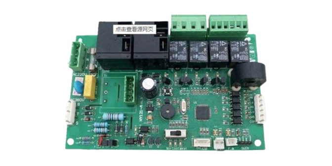 揭阳工业产品DIP插件供应商,DIP插件