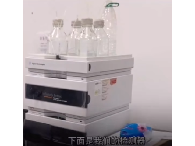 广州常用液相色谱仪厂家直供