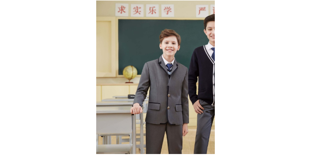 上海幼儿园校服在哪儿定制 上海林蔷实业供应