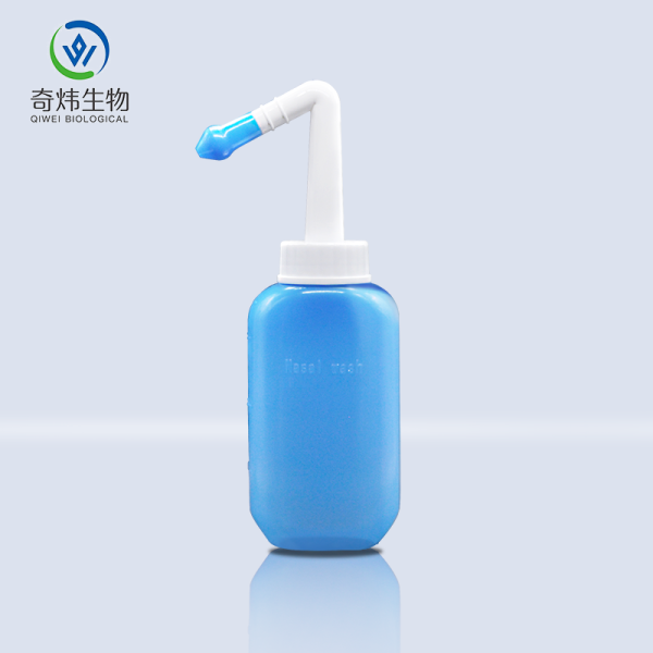 彎臂型瓶式洗鼻器(350ml)
