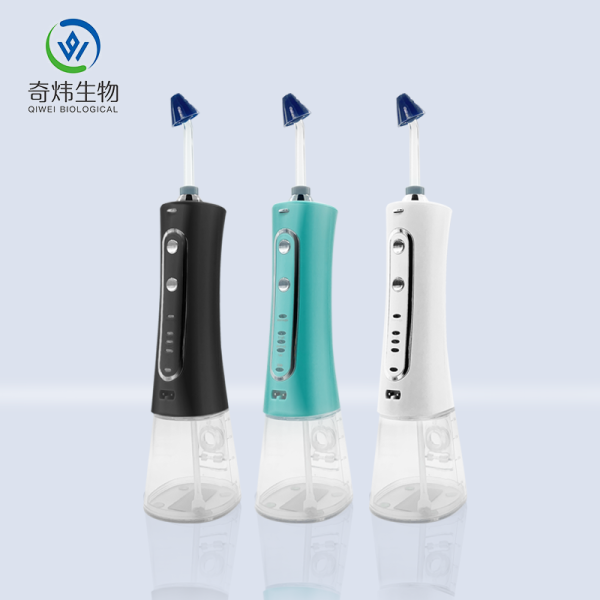 便攜式手持電動(dòng)洗鼻器