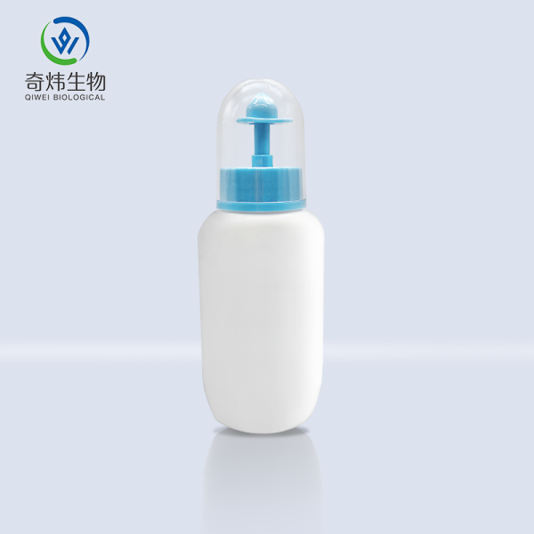 直臂型瓶式洗鼻器(帶防塵蓋240ML)