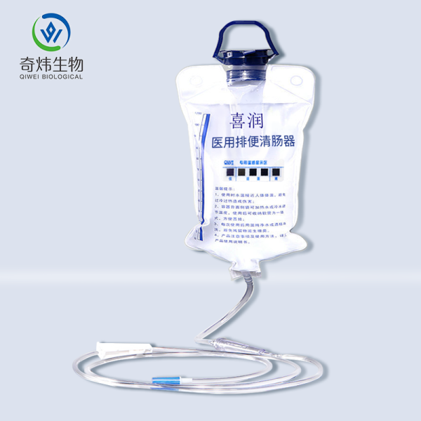 掛袋式排便清腸器