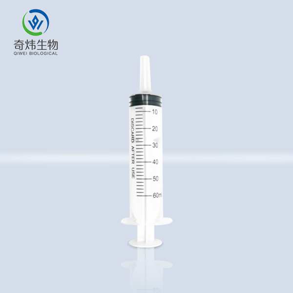 推桿式鼻部沖洗器
