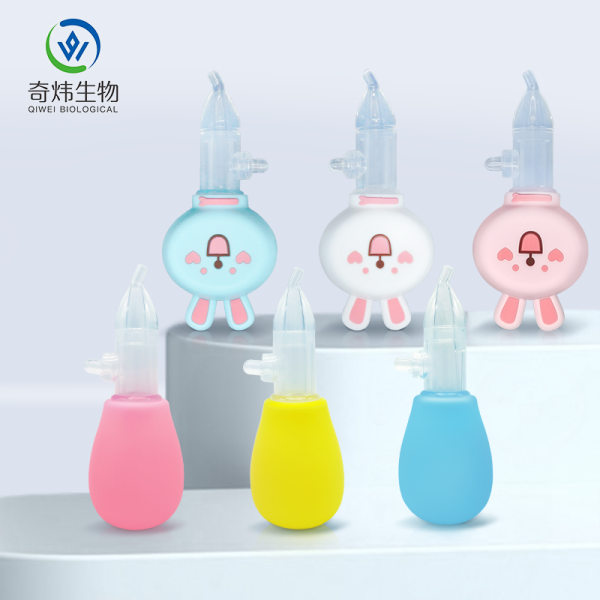 吸鼻器