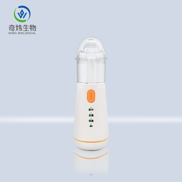 手持電動(dòng)噴霧洗鼻器