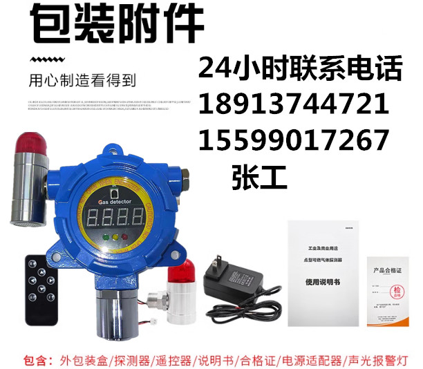 3228f9a9-5241-44e5-9364-0da8025c31b9.jpg