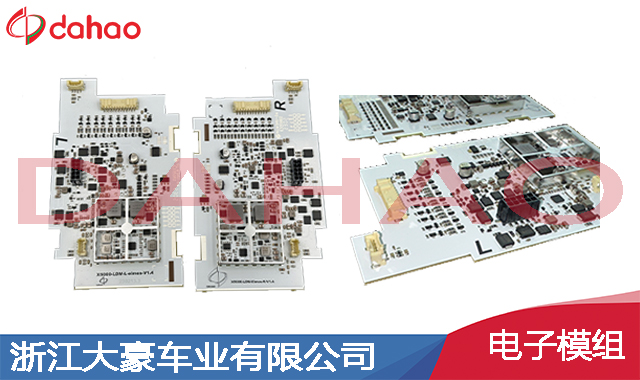 江西定制车灯电子驱动批量定制