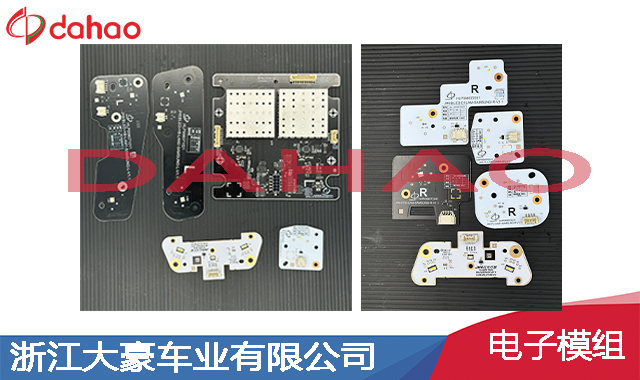 重庆定制车灯电子驱动价格行情