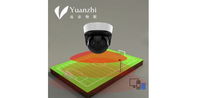 浙江足球自動(dòng)跟拍系統(tǒng) 歡迎來電 江海電子工程供應(yīng);