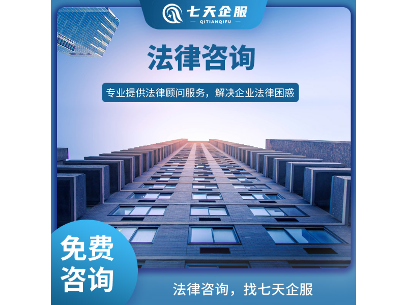 深圳IPO企业风险诊断网站